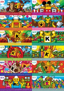 kktoys-calender-2014